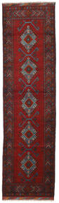  Orientalsk Afghan Fine Teppe 81X297Løpere Mørk Rød/Brun Ull, Afghanistan Carpetvista