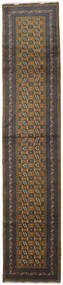  Orientalischer Afghan Fine Teppich 81X395 Läufer Dunkelgrau/Braun Wolle, Afghanistan Carpetvista