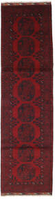Afghan Fine Vloerkleed 85X305 Tapijtloper Donkerrood/Rood Wol, Afghanistan Carpetvista