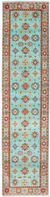絨毯 オリエンタル カザック Fine 84X348 廊下 カーペット グリーン/ターコイズ (ウール, パキスタン)