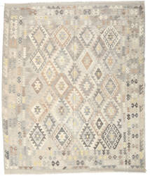  250X296 Kelim Afghan Old Stil Teppich Beige/Orange Afghanistan Carpetvista