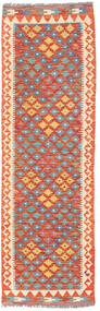  61X195 Petit Kilim Afghan Old Style Tapis Laine, Carpetvista