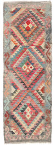 71X201 Tapete Oriental Kilim Afegão Old Style Passadeira Laranja/Vermelho (Lã, Afeganistão) Carpetvista