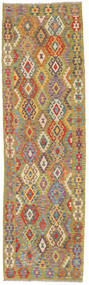 89X298 Kilim Afghan Old Style Rug Oriental Runner
 Orange/Beige (Wool, Afghanistan) Carpetvista
