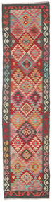 71X294 Kelim Afghan Old Style Teppe Orientalsk Løpere Rød/Mørk Grå (Ull, Afghanistan) Carpetvista