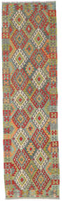 85X301 Alfombra Oriental Kilim Afghan Old Style De Pasillo Verde/Marrón (Lana, Afganistán) Carpetvista