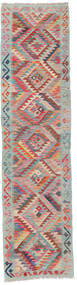  73X291 Kelim Afghan Old Stil Teppich Läufer Grau/Rot Afghanistan Carpetvista