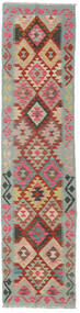  71X292 Kelim Afghan Old Style Teppe Løpere Rød/Grå Afghanistan Carpetvista