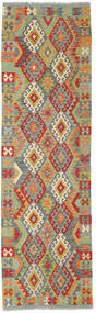  88X295 Kelim Afghan Old Style Vloerkleed Tapijtloper Groen/Beige Afghanistan Carpetvista