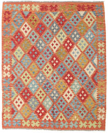 Tapis Kilim Afghan Old Style 152X185 Rouge/Gris (Laine, Afghanistan)