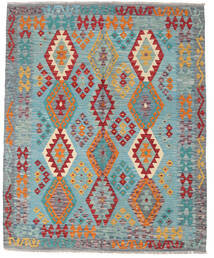 155X191 絨毯 オリエンタル キリム アフガン オールド スタイル グレー/ターコイズ (ウール, アフガニスタン) Carpetvista