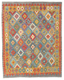  Kelim Afghan Old Stil Teppich 151X191 Grau/Beige Carpetvista