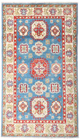  79X138 Kazak Fine Rug Beige/Blue Afghanistan Carpetvista