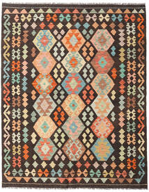  155X196 Klein Kelim Afghan Old Stil Teppich Wolle, Carpetvista