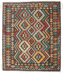  Kilim Afghan Old Style Tappeto 161X190 Di Lana Marrone/Beige Carpetvista