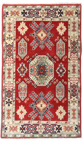 75X129 絨毯 オリエンタル カザック Fine レッド/ベージュ (ウール, パキスタン) Carpetvista