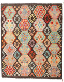  Oriental Kilim Afghan Old Style Rug 163X196 Brown/Beige Wool, Afghanistan Carpetvista