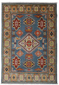 82X119 Kazak Fine Rug Oriental Brown/Dark Grey (Wool, Pakistan) Carpetvista