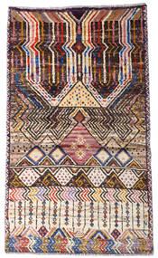  86X146 Tapete Shaggy Pequeno Moroccan Berber - Afghanistan Lã, Carpetvista