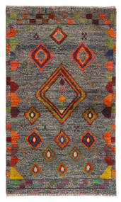 85X144 Dywan Moroccan Berber - Afghanistan Nowoczesny Brunatny/Pomarańczowy (Wełna, Afganistan) Carpetvista