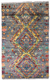  84X135 シャギー ラグ 小 Moroccan Berber - Afghanistan ウール, 絨毯 Carpetvista