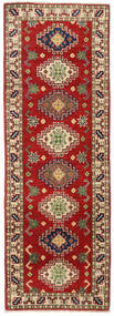 Kazak Fine Teppich 61X178 Läufer Rot/Beige Wolle, Pakistan Carpetvista