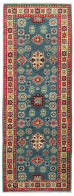 64X175 絨毯 オリエンタル カザック Fine 廊下 カーペット ダークターコイズ/グレー (ウール, パキスタン) Carpetvista