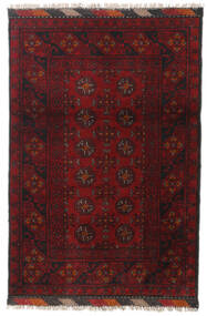  82X120 Afghan Fine Teppich Dunkelrot/Rot Afghanistan Carpetvista