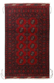77X124 Alfombra Oriental Afghan Fine Rojo Oscuro (Lana, Afganistán) Carpetvista