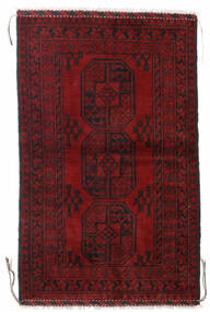 88X142 Afghan Fine Teppe Orientalsk Mørk Rød (Ull, Afghanistan) Carpetvista