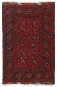 81X121 Tapete Oriental Afegão Fine Vermelho Escuro (Lã, Afeganistão) Carpetvista