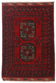 Afghan Fine Teppich 82X115 Dunkelrot/Rot Wolle, Afghanistan Carpetvista
