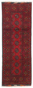 58X169 Afghan Fine Teppe Orientalsk Løpere Mørk Rød/Rød (Ull, Afghanistan) Carpetvista
