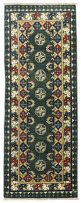  Orientalsk Afghan Fine Teppe 56X148Løpere Mørk Grønn/Mørk Grå Ull, Afghanistan Carpetvista