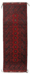  Afghan Fine Vloerkleed 60X172 Wol Donkerrood/Rood Klein Carpetvista
