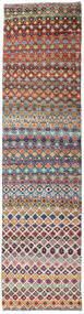  Moroccan Berber - Afghanistan 75X293 Tappeto Di Lana Beige/Rosso Piccolo Carpetvista