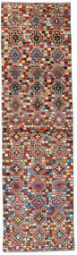 Moroccan Berber - Afghanistan Vloerkleed 66X237 Tapijtloper Bruin/Beige Wol, Afghanistan Carpetvista