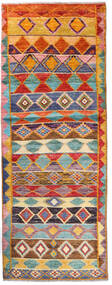  Moroccan Berber - Afghanistan 75X199 ウール 絨毯 ベージュ/オレンジ 小 Carpetvista
