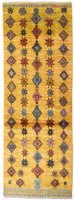 70X196 Tapete Moroccan Berber - Afghanistan Moderno Passadeira Laranja/Bege (Lã, Afeganistão) Carpetvista