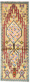 Moroccan Berber - Afghanistan 69X195 Hallmatta Orange/Gul Ull, Afghanistan Carpetvista
