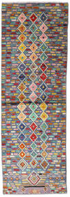  78X232 シャギー ラグ 小 Moroccan Berber - Afghanistan ウール, 絨毯 Carpetvista