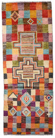 71X188 絨毯 Moroccan Berber - Afghanistan モダン 廊下 カーペット ベージュ/レッド (ウール, アフガニスタン) Carpetvista