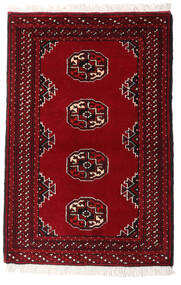 61X92 Χαλι Turkaman Ανατολής Σκούρο Κόκκινο/Κόκκινα (Μαλλί, Περσικά/Ιρανικά) Carpetvista