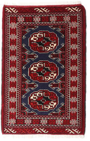  64X97 Turkaman Teppich Dunkelrot/Dunkelrosa Persien/Iran Carpetvista