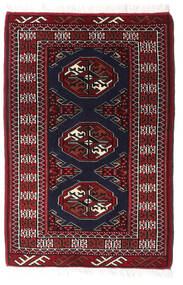 63X96 러그 오리엔탈 Turkaman 다크 핑크/다크 레드 (울, 페르시아/이란) Carpetvista