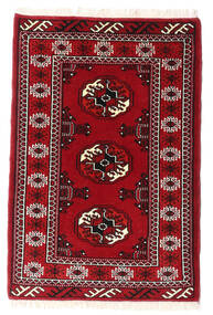  Persisk Turkaman Tæppe 64X94 Mørkerød/Rød Carpetvista