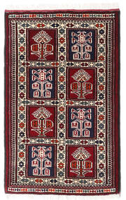  61X96 Turkaman Teppich Dunkelrot/Beige Persien/Iran Carpetvista