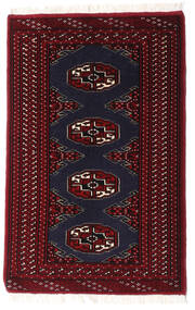 63X97 絨毯 トルクメン オリエンタル ダークピンク/ダークレッド (ウール, ペルシャ/イラン) Carpetvista