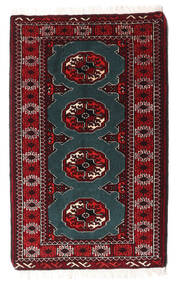 Turkaman Teppe 62X100 Mørk Rød/Rød Ull, Persia/Iran Carpetvista