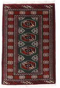  Persialainen Turkaman Matot 62X91 Tummanpunainen/Punainen Carpetvista